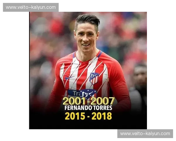 马竞伤病：红白军团的隐形战线与复苏之道